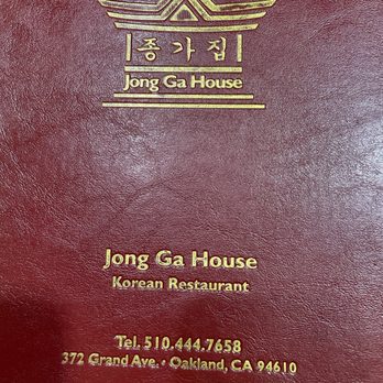 Jong Ga House - Menu - Korean Near Me - Oakland, California Jong Ga House - Menu - Korean Near Me - Oakland, California