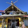 Photo of Flashbacks Retroshop