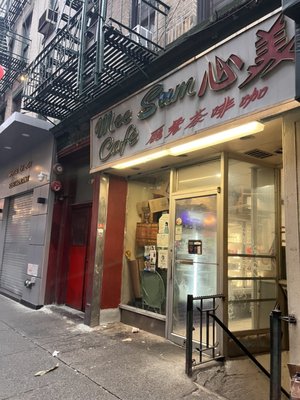 Mee Sum Cafe by null