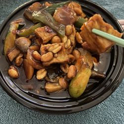 Mandarin Restaurant - 47.Kung Pao Tofu