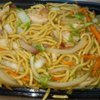 Queen Chinese Restaurant gift card