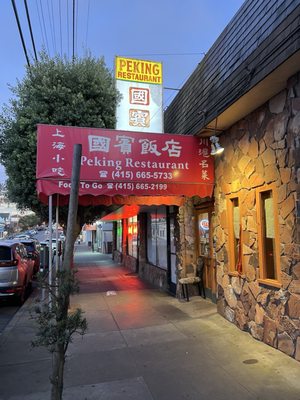 Peking Restaurant by null