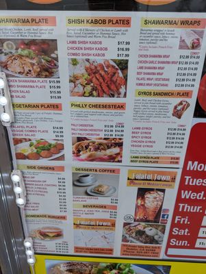Menu photo 2 Falafel Town Dublin, CA Menu photo 2 Falafel Town Dublin, CA