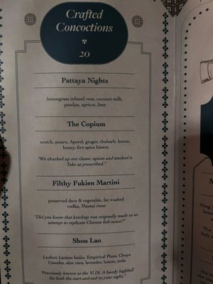 Menu photo 5 Blue Willow 夜来湘 New York, NY Menu photo 5 Blue Willow 夜来湘 New York, NY