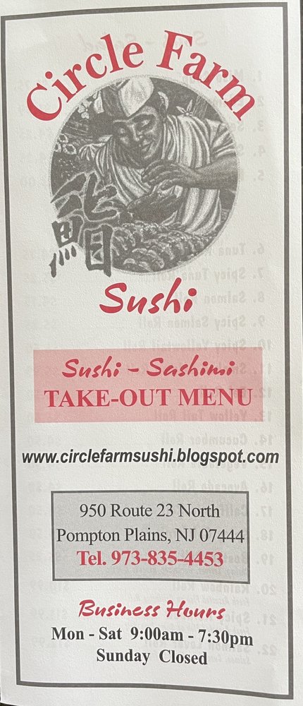 Circle Farm Sushi Logo