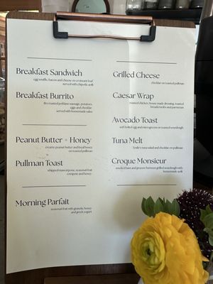 Menu photo 1 Emile’s Cafe West Sacramento, CA Menu photo 1 Emile’s Cafe West Sacramento, CA