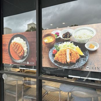 Katsu Gin - Outside posters - Japanese Curry Near Me - Milpitas, California Katsu Gin - Outside posters - Japanese Curry Near Me - Milpitas, California