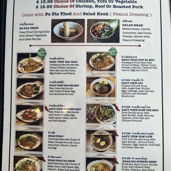 Klom Klorm - Thai Near Me - Brooklyn, New York
