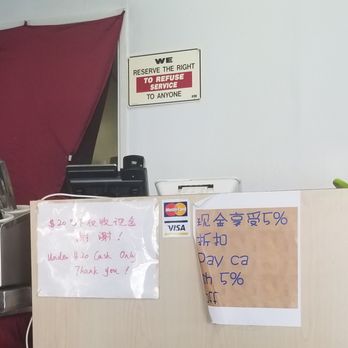 Laoxier noodle house - Cash only for orders under $20 5% discount for paying in cash - Chinese Near Me - Arcadia, California Laoxier noodle house - Cash only for orders under $20 5% discount for paying in cash - Chinese Near Me - Arcadia, California