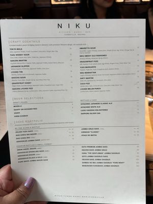 Menu photo 4 Niku Zionsville, IN Menu photo 4 Niku Zionsville, IN