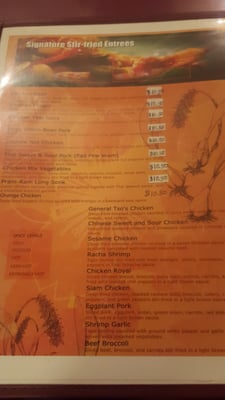 Menu photo 6 Siam Orchid Thai Restaurant Bellevue, KY Menu photo 6 Siam Orchid Thai Restaurant Bellevue, KY