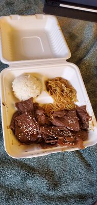 Lani Moku Grill by null
