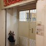 衣常足服飾供應