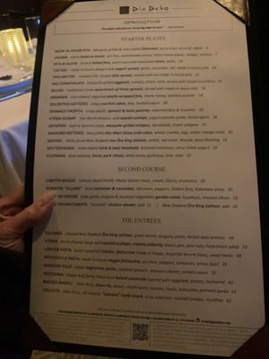 Menu photo 1 Dio Deka Los Gatos, CA