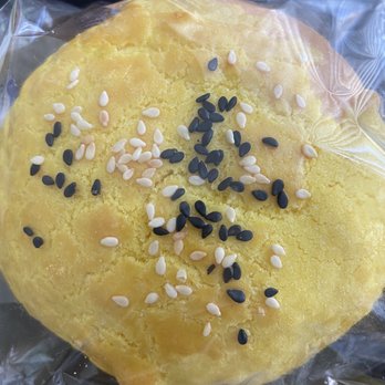 Boss Bakery - Bakeries Near Me - San Francisco, California Boss Bakery - Bakeries Near Me - San Francisco, California