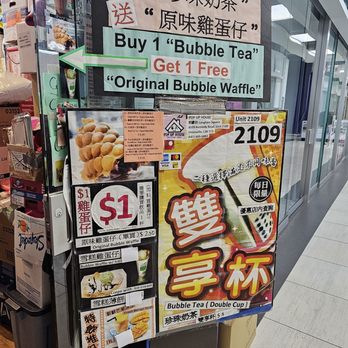 Pop Up House - a sign for bubble tea - Desserts Near Me - Markham, Ontario
