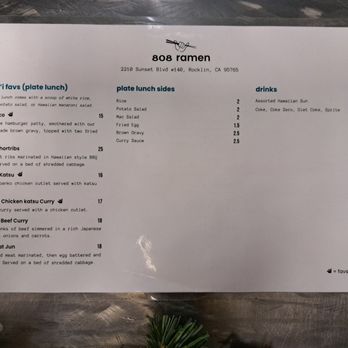 808 Ramen - Menu - Ramen Near Me - Rocklin, California