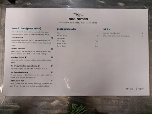 Menu photo 7 808 Ramen Rocklin, CA