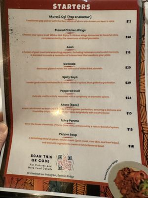 Eatwell Philly - African Restaurant and Lounge by null