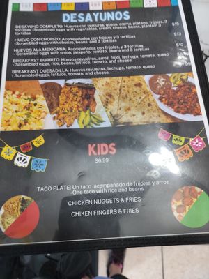 Menu photo 4 El Compa Oaxaqueno  Douglasville, GA