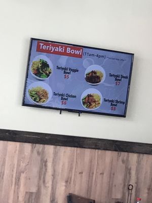 Menu photo 6 Bento Asian Kitchen + Sushi Louisville, KY