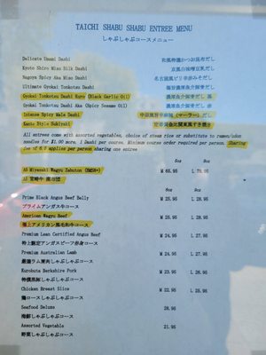Menu photo 2 Taichi Pot Shabu Shabu San Mateo, CA Menu photo 2 Taichi Pot Shabu Shabu San Mateo, CA
