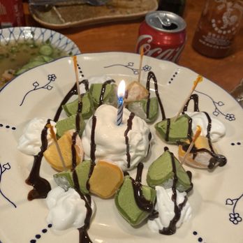 Spicy Fish - Mochi Dessert ! - Japanese Near Me - Pomona, California Spicy Fish - Mochi Dessert ! - Japanese Near Me - Pomona, California
