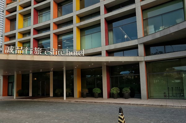 Eslite Hotel by null