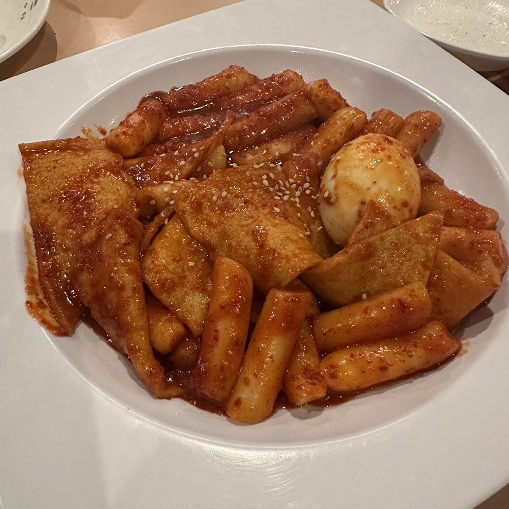 Babo Jumak - Rice Cakes - Korean Near Me - Mesa, Arizona