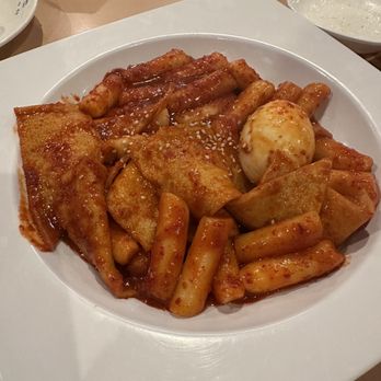 Babo Jumak - Rice Cakes - Korean Near Me - Mesa, Arizona