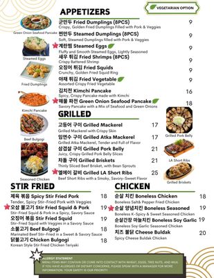 Menu photo 6 Hansik Town Beaverton, OR