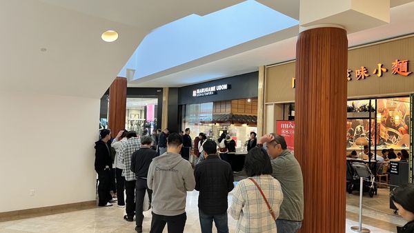 Marugame Udon by null