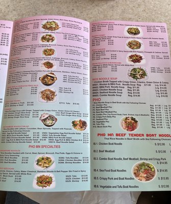 Menu photo 2 Pho MN Stillwater Stillwater, MN Menu photo 2 Pho MN Stillwater Stillwater, MN