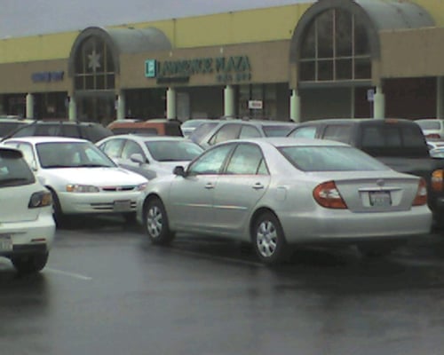 Photo of Lawrence Plaza - Santa Clara, CA, US.