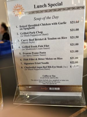 Menu photo 4 Mandarin Hong Kong Cafe Vancouver, BC Menu photo 4 Mandarin Hong Kong Cafe Vancouver, BC