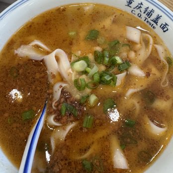 CQ Taste - Chinese Near Me - Cupertino, California