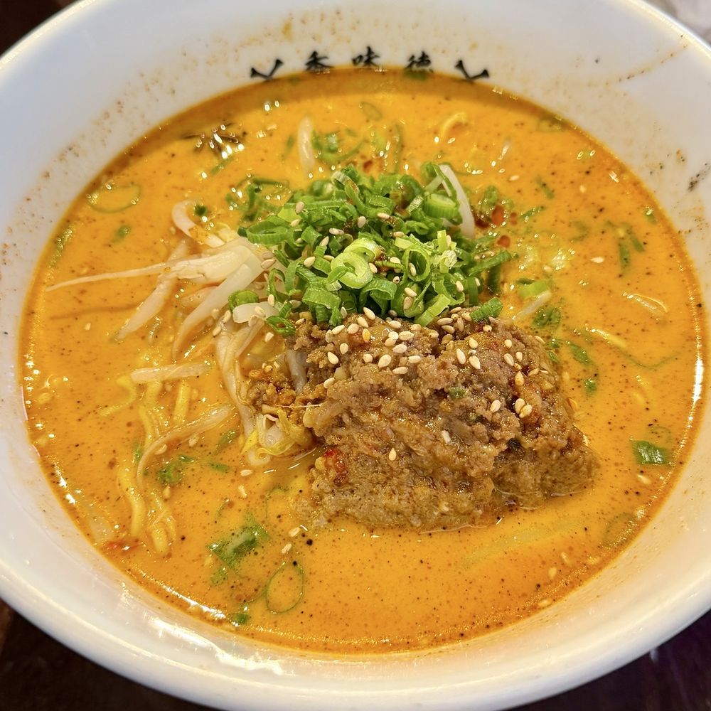 Kamitoku - Tan Tan ramen - Ramen Near Me - Honolulu, Hawaii Kamitoku - Tan Tan ramen - Ramen Near Me - Honolulu, Hawaii