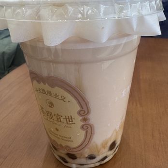 Charlie's Tea - Black Ceylon milk tea with brown sugar bubbles - Bubble Tea Near Me - Cupertino, California