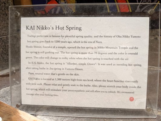 Hoshino Resorts KAI Hakone by null