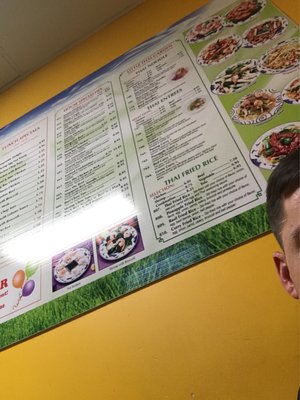 Menu photo 2 Sesame Chinese Bolingbrook, IL
