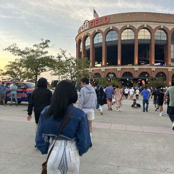 Citi Field - Outside - Stadiums & Arenas Near Me - Corona, New York Citi Field - Outside - Stadiums & Arenas Near Me - Corona, New York