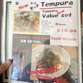 Carp Dori - Izakaya Near Me - Honolulu, Hawaii