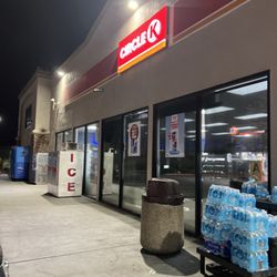 Circle K - The front sign