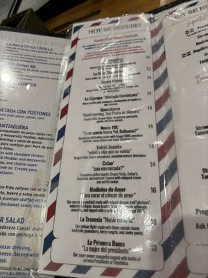 Menu photo 8 Perico Ripiao Latin Food Kissimmee, FL Menu photo 8 Perico Ripiao Latin Food Kissimmee, FL