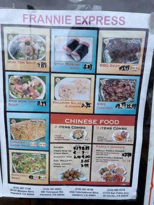 Menu photo 1 Frannie Express El Cerrito, CA Menu photo 1 Frannie Express El Cerrito, CA