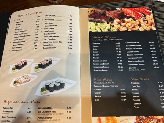 Menu photo 1 Yummy Sushi Cincinnati, OH