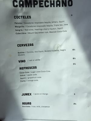 Menu photo 8 Campechano Taquería Toronto, ON Menu photo 8 Campechano Taquería Toronto, ON