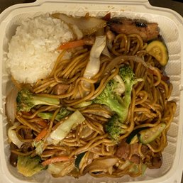 Chicken Yakisoba - enough for two people?!?! Chicken Yakisoba - enough for two people?!?!