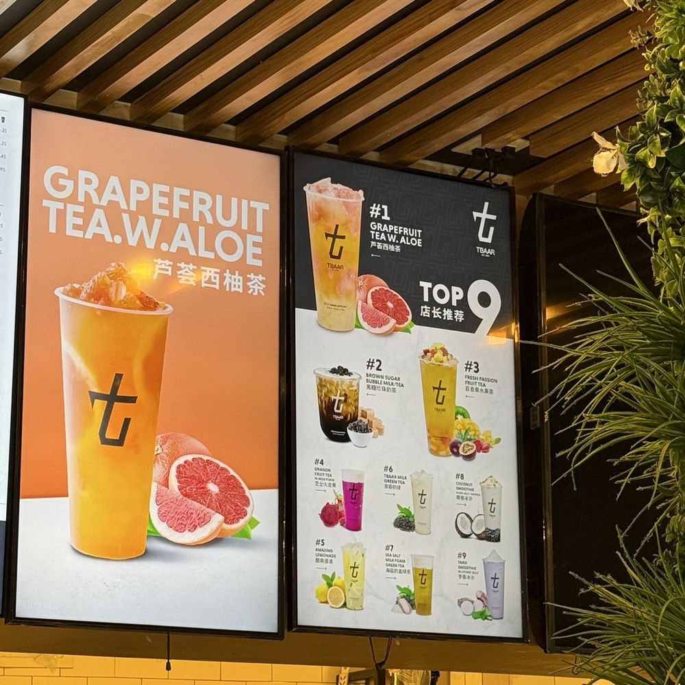 Tbaar - Bayside - Bubble Tea Near Me - Bayside, New York