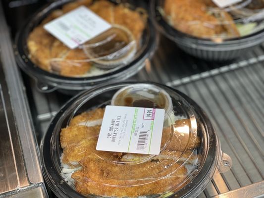 Kukje Supermarket by null